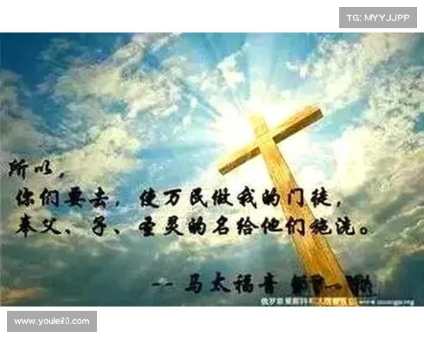 以门徒为核心的教会建设与信仰传承路径探讨 以门徒为核心的教会建设与信仰传承路径探讨